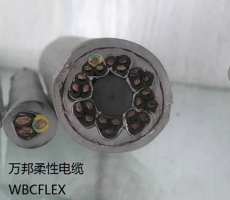 WBCFLEX 7*1